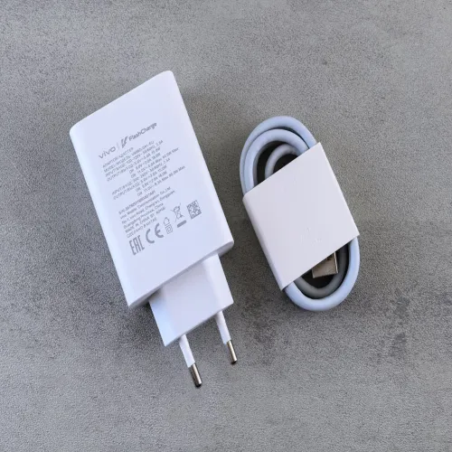 Mobile Adapter